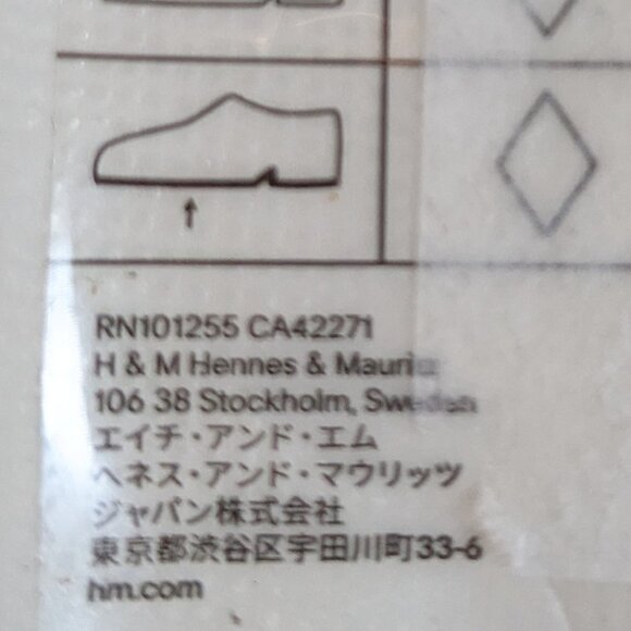 H&M pool slides NWT size 6-7 - Picture 5 of 5